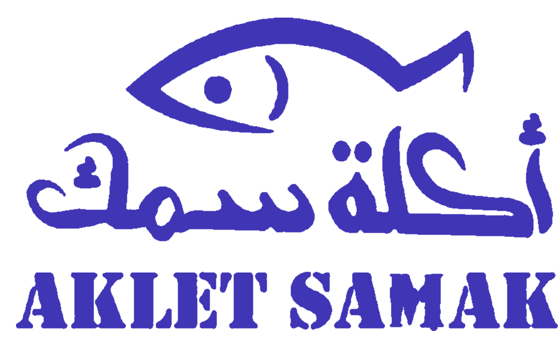 أكلة سمك